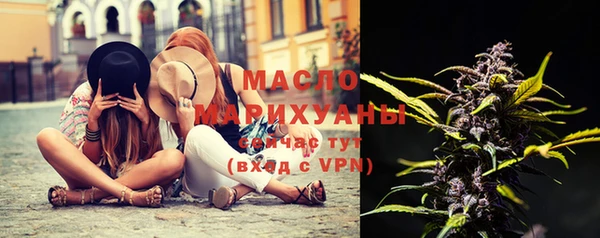 mdma Дмитровск